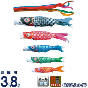 ̂ڂ i ̂ڂ 뉀p 3m8_K[fZbg Yō FT |GXe^t^ ƖEs y2026NxVz 115-602