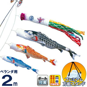 ̂ڂ i ̂ڂ x_p 2m X^hZbg  g cǰ H |GXeWK[h ƖE\ y2026NxVz 116-700