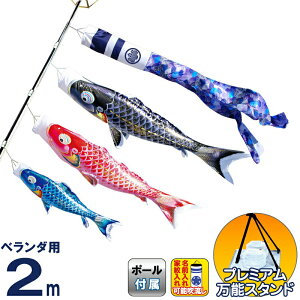 ̂ڂ i ̂ڂ x_p 2m X^hZbg   낱т̌ H |GXěD ƖE\ y2026NxVz 116-870