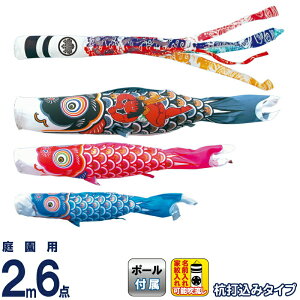 ̂ڂ i ̂ڂ 뉀p 2m6_K[fZbg Yō ї |GXe^t^ ƖE\ y2026NxVz 118-700