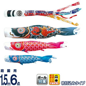 ̂ڂ i ̂ڂ 뉀p 1.5m6_K[fZbg Yō ї |GXe^t^ ƖE\ y2026NxVz 118-701