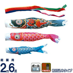 ̂ڂ i ̂ڂ 뉀p 2m6_K[fZbg Yō YS[h |GXe^t^ ƖEs y2026NxVz 118-750