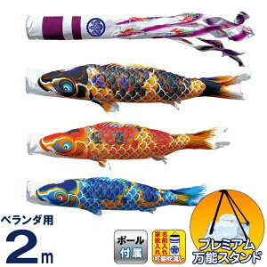 ̂ڂ i ̂ڂ x_p 2m X^hZbg  ߂񋞋 FTV H |GXe ƖE\ y2026NxVz 116-730