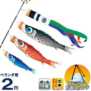 ̂ڂ i ̂ڂ x_p 2m X^hZbg  ͂邩 ÓT H |GXeA[ ƖE\ y2026NxVz 116-890