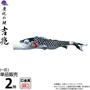 ̂ڂ i ̂ڂ Pi 2m g cǰ  H |GXeWK[hDn y2026NxVz 000-566-s