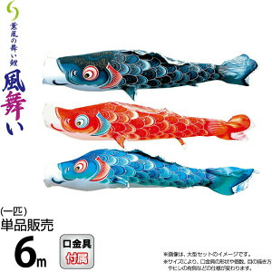 ̂ڂ i ̂ڂ Pi 6m  O̕ H |GXeWK[hDn y2026NxVz 000-852