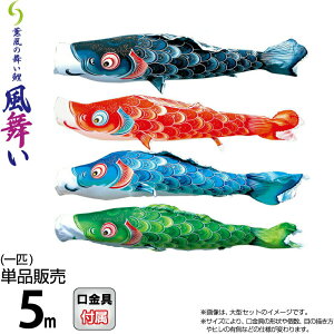 ̂ڂ i ̂ڂ Pi 5m  O̕ H |GXeWK[hDn y2026NxVz 000-853