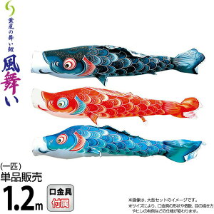 ̂ڂ i ̂ڂ Pi 1.2m  O̕ H |GXeWK[hDn y2026NxVz 000-868-s