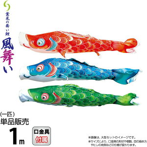 ̂ڂ i ̂ڂ Pi 1m  O̕ H |GXeWK[hDn y2026NxVz 000-869-s