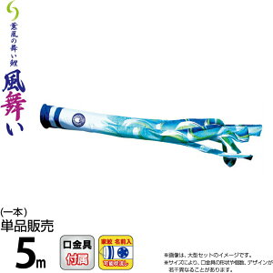 ̂ڂ i ̂ڂ Pi 5m  H |GXeWK[hDn ƖEO\ y2026NxVz 000-883