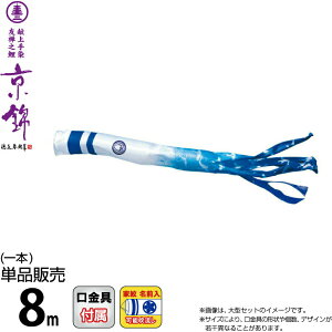 ̂ڂ i ̂ڂ Pi 8m  ߐ |GXěDn ƖEO\ y2026NxVz 001-182