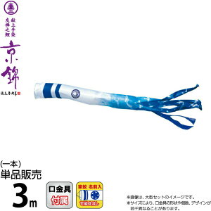 ̂ڂ i ̂ڂ Pi 3m  ߐ |GXěDn ƖEO\ y2026NxVz 001-191