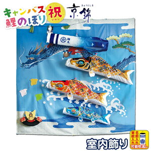 ̂ڂ i ̂ڂ p 178cmZbg LoX̂ڂ j 킢  FTV |GXe ƖE\ y2026NxVz 126-570