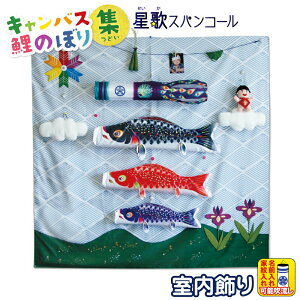 ̂ڂ i ̂ڂ p 150cmZbg LoX̂ڂ W ǂ ̃XpR[ |GXe ƖE\ y2026NxVz 126-571