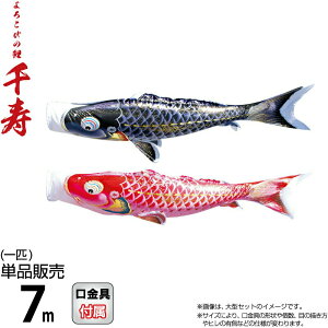 ̂ڂ i ̂ڂ Pi 7m  낱т̌ H |GXěDn y2026NxVz 001-331