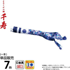 ̂ڂ i ̂ڂ Pi 7m   H |GXěDn ƖEO\ y2026NxVz 001-346