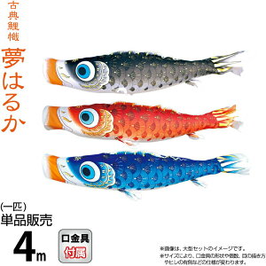 ̂ڂ i ̂ڂ Pi 4m ͂邩 H |GXeA[n y2026NxVz 001-636