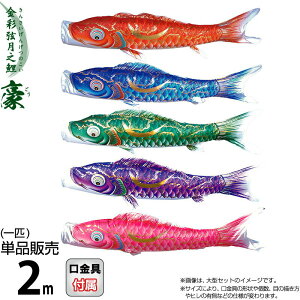 ̂ڂ i ̂ڂ Pi 2m  ʌV H |GXeVL[uCgn y2026NxVz 001-838