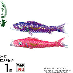 ̂ڂ i ̂ڂ Pi 1m  ʌV H |GXeVL[uCgn y2026NxVz 001-841