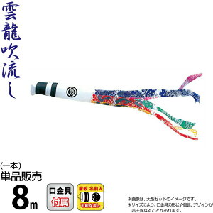 ̂ڂ i ̂ڂ Pi 8m ї _ |GXe^t^n ƖEO\ y2026NxVz 002-702