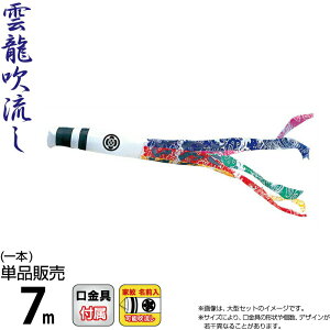 ̂ڂ i ̂ڂ Pi 7m ї _ |GXe^t^n ƖEO\ y2026NxVz 002-703