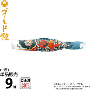 ̂ڂ i ̂ڂ Pi 9m YS[h ї  |GXe^t^n y2026NxVz 003-236