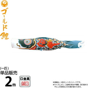 ̂ڂ i ̂ڂ Pi 2m YS[h ї  |GXe^t^n y2026NxVz 003-251-s