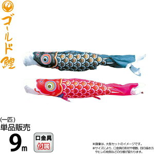 ̂ڂ i ̂ڂ Pi 9m S[h ї |GXe^t^n y2026NxVz 003-271