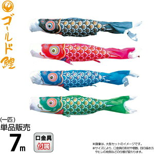 ̂ڂ i ̂ڂ Pi 7m S[h ї |GXe^t^n y2026NxVz 003-273