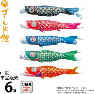 ̂ڂ i ̂ڂ Pi 6m S[h ї |GXe^t^n y2026NxVz 003-274