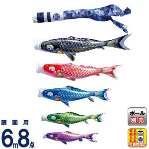 ̂ڂ i ̂ڂ 뉀p 6m8_Zbg  낱т̌ H |GXěD ƖE\ y2026NxVz 001-308