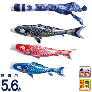 ̂ڂ i ̂ڂ 뉀p 5m6_Zbg  낱т̌ H |GXěD ƖE\ y2026NxVz 001-309