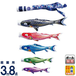 ̂ڂ i ̂ڂ 뉀p 3m8_Zbg  낱т̌ H |GXěD ƖE\ y2026NxVz 001-317