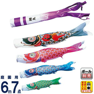 ̂ڂ i ̂ڂ 뉀p 6m7_Zbg Y |GXeVL[uCg ƖE\ y2026NxVz 003-668