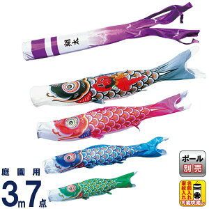 ̂ڂ i ̂ڂ 뉀p 3m7_Zbg Y |GXeVL[uCg ƖE\ y2026NxVz 003-677