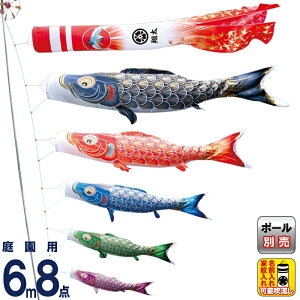 ̂ڂ i ̂ڂ 뉀p 6m8_Zbg ^Ez ̋P H |GXeTe ƖE\ y2026NxVz 003-762