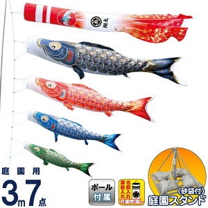 ̂ڂ i ̂ڂ 뉀p 3m7_X^hZbg  ^Ez ̋P H |GXeTe ƖE\ y2026NxVz 003-785