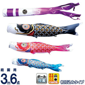 ̂ڂ i ̂ڂ 뉀p 3m6_K[fZbg Yō  |GXeVL[uCg ƖE\ y2026NxVz 003-881