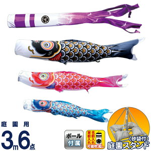 ̂ڂ i ̂ڂ 뉀p 3m6_X^hZbg   |GXeVL[uCg ƖE\ y2026NxVz 003-893