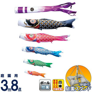 ̂ڂ i ̂ڂ 뉀p 3m8_X^hZbg   |GXeVL[uCg ƖE\ y2026NxVz 003-895