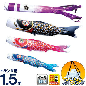 ̂ڂ i ̂ڂ x_p 1.5m X^hZbg   |GXeVL[uCg ƖE\ y2026NxVz 003-902