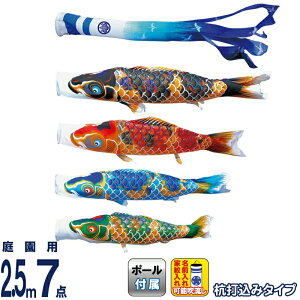 ̂ڂ i ̂ڂ 뉀p 2.5m7_K[fZbg Yō  FTV |GXěD ƖE\ y2026NxVz 118-311