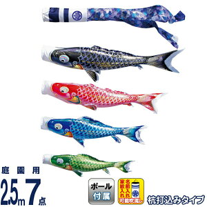 ̂ڂ i ̂ڂ 뉀p 2.5m7_K[fZbg Yō  낱т̌ H |GXěD ƖE\ y2026NxVz 118-314