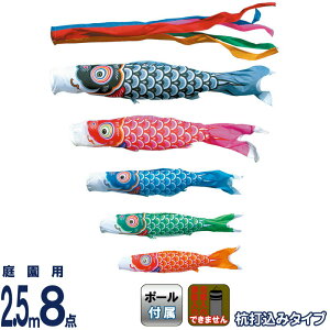 ̂ڂ i ̂ڂ 뉀p 2.5m8_K[fZbg Yō FT |GXe^t^ ƖEs y2026NxVz 118-327