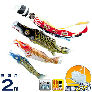 ̂ڂ ^ix ̂ڂ 뉀p 2m ܃X^h ] ː |GXe ƖEO y2026NxVz wtk-tsenz20