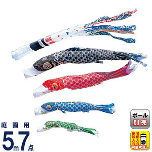 ̂ڂ ^ix ̂ڂ 뉀p 5m 7_Zbg Ȃ Q璹 iC ƖEO y2026NxVz wtk-kgn0054