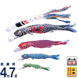 ̂ڂ ^ix ̂ڂ 뉀p 4m 7_Zbg Ȃ Yt Q璹 ƖEO y2026NxVz wtk-kgnk044