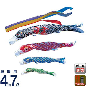 ̂ڂ ^ix ̂ڂ 뉀p 4m 7_Zbg Ȃ Yt ܐF iC y2026NxVz wtk-kggk044