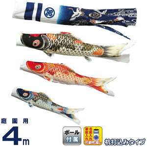 ̂ڂ ^ix ̂ڂ 뉀p 4m Yō g˓V |GXe  ƖEO y2026NxVz wtk-mhkt040