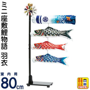 ̂ڂ ^ix ̂ڂ p 80cmZbg ~j~ H |GXe ƖEO y2026NxVz wtk-mzhn080